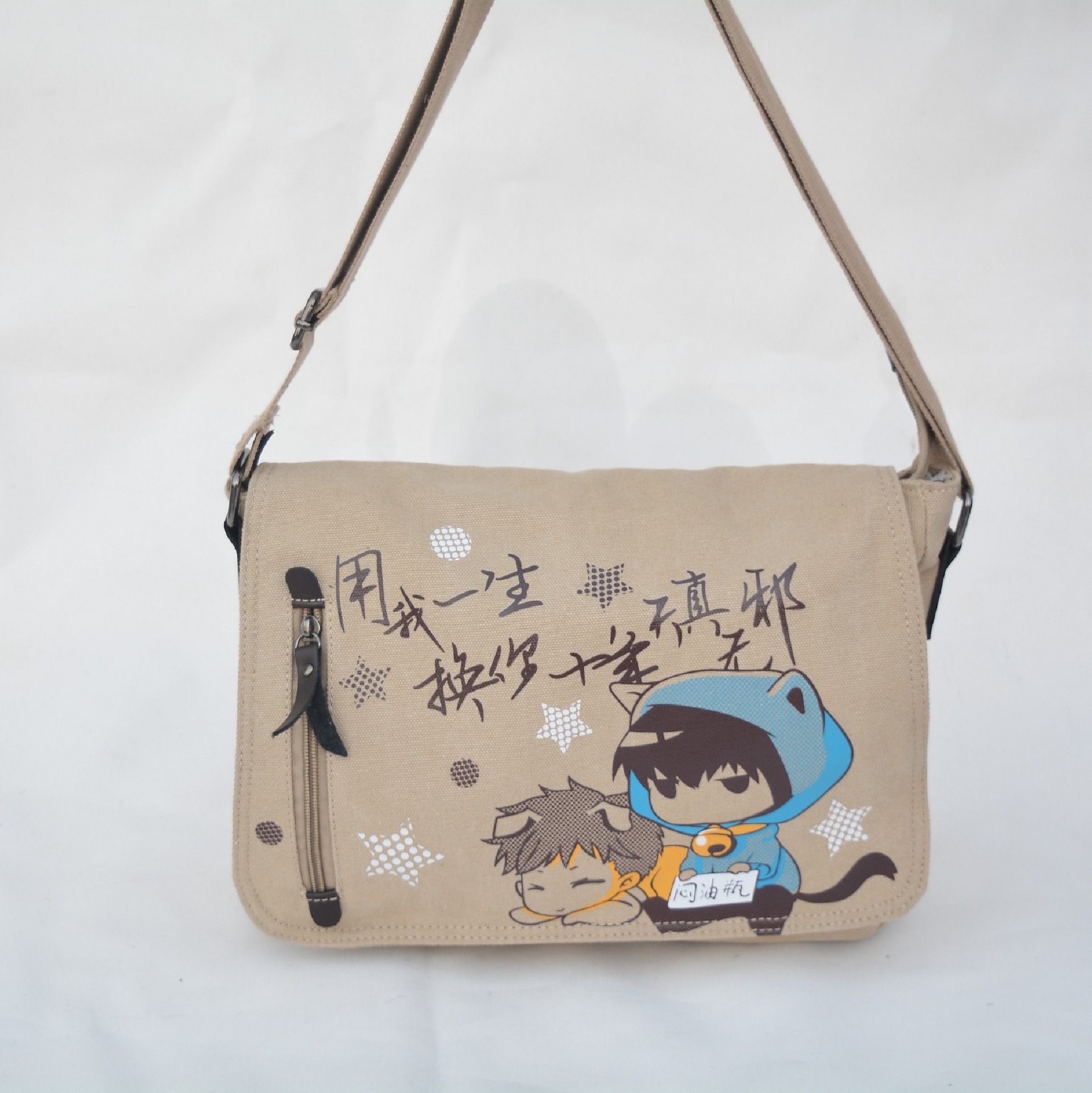 My Neighbour Totoro Canvas Bag - Image 3
