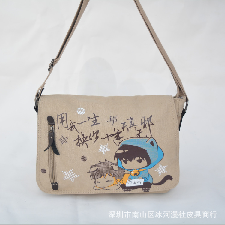 2753057124_241484767.jpg My Neighbour Totoro Canvas Bag